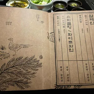 몽탄 리뷰 사진