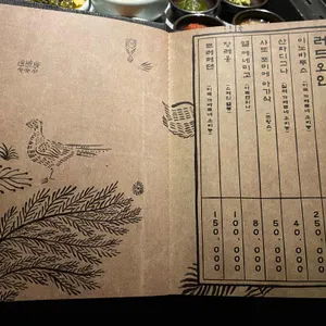 몽탄 리뷰 사진