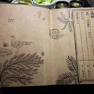 몽탄 리뷰 사진