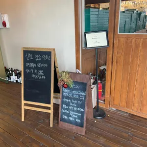 꽁트드페 리뷰 사진