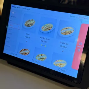 투파인드피터 리뷰 사진