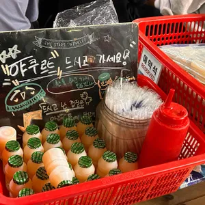 춘천집 닭갈비 막국수 사진