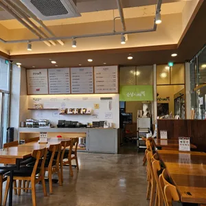 순남시래기 리뷰 사진