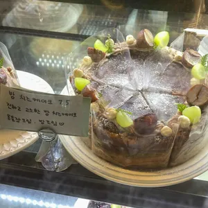 샌디스 사진