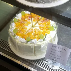 샌디스 리뷰 사진