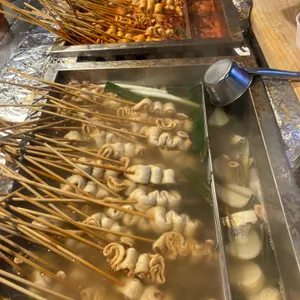 남문매운오뎅 사진