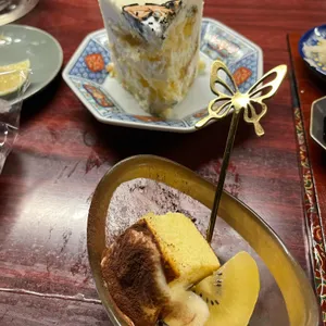 와사이진 리뷰 사진