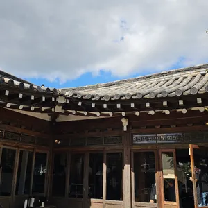 동리 리뷰 사진