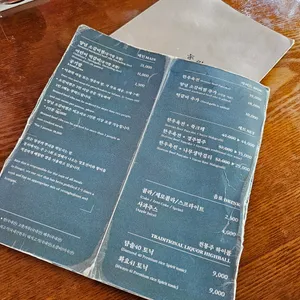 동리 리뷰 사진