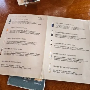 동리 리뷰 사진