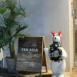 팬아시아 대표 사진