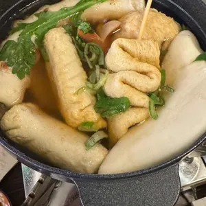 동출오뎅 사진