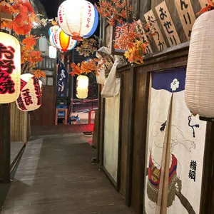 만카이 리뷰 사진