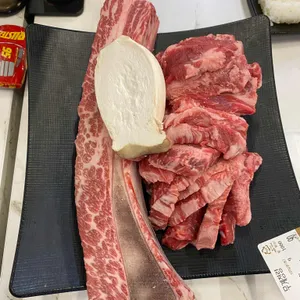 늘읏소 사진