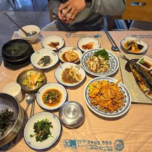 바다밥상 사진