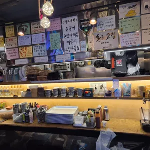 종로고집 리뷰 사진