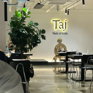 타지 리뷰 사진