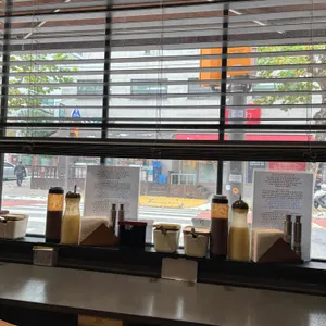 하다식당 리뷰 사진