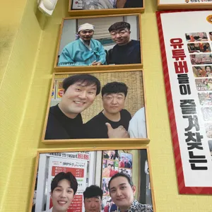 선화동소머리해장국 리뷰 사진