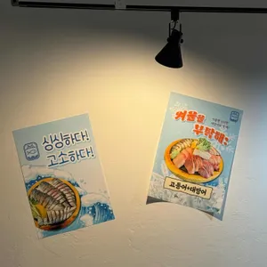 바다곶 리뷰 사진