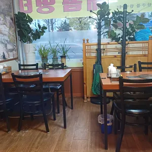 낙지마당 리뷰 사진