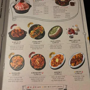 용용선생 리뷰 사진