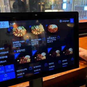 닭장맥주 리뷰 사진