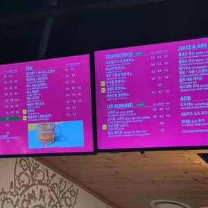 탐앤탐스 리뷰 사진