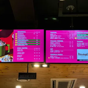 탐앤탐스 리뷰 사진