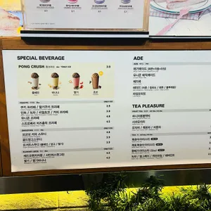 메가MGC커피 리뷰 사진