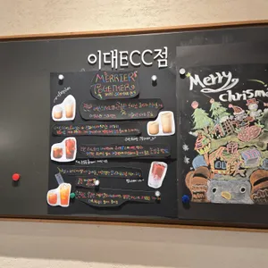 스타벅스  리뷰 사진