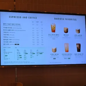 스타벅스  리뷰 사진
