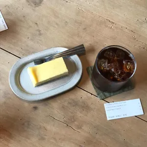 잔물결 사진