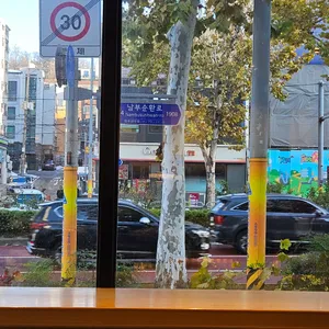 스타벅스 리뷰 사진