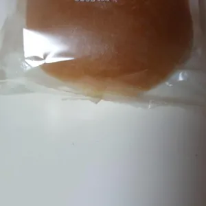 파리바게트 사진