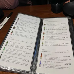 이자카야 나무  리뷰 사진