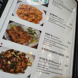 쑥짜이 리뷰 사진