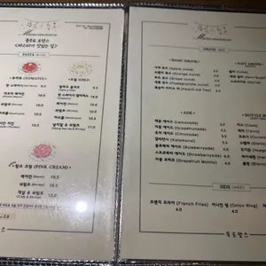 무로망스 리뷰 사진