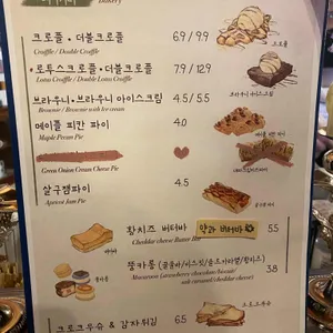 카페 라이크잇 리뷰 사진