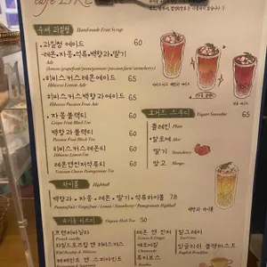 카페 라이크잇 리뷰 사진