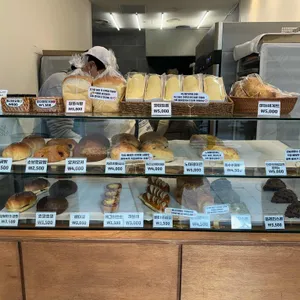 따숨제빵소 사진