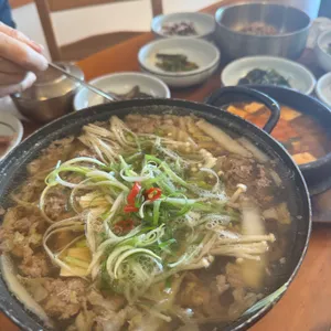 토암 사진