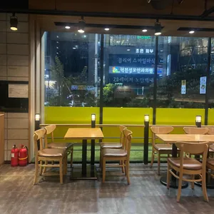 맘스터치 사진 2