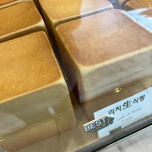 세컨드밀 리뷰 사진