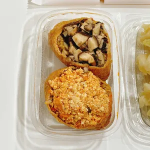 오트보트 사진