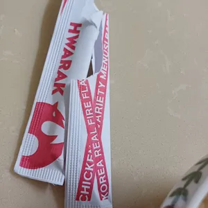 화락바베큐치킨 리뷰 사진