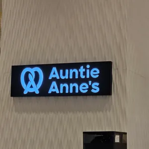 앤티앤스 사진