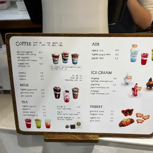 수부해 리뷰 사진