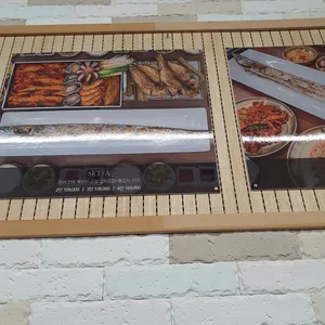 제주갈치명가 사진