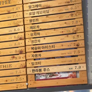 리베르테 리뷰 사진
